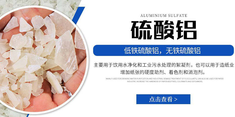 鞏義市恒眾供水材料有限公司