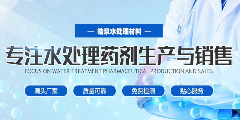 鞏義市恒眾供水材料有限公司